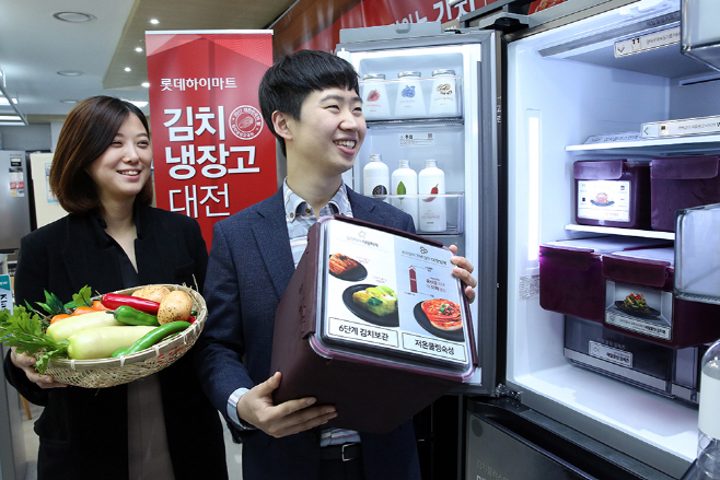[롯데하이마트] 20171103 롯데하이