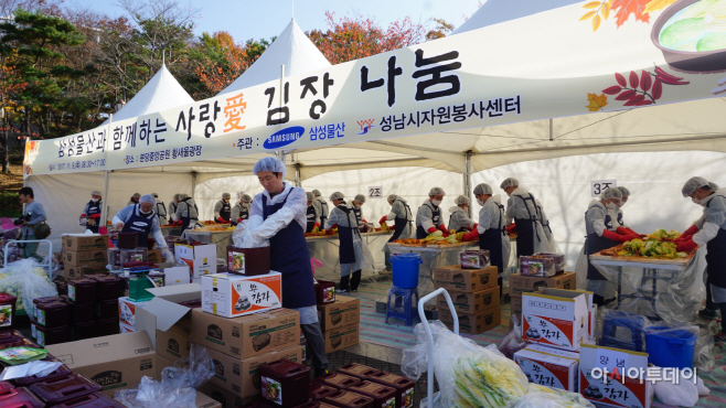 성남물산 이미지