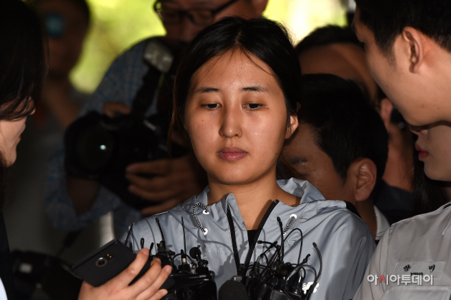 [포토]정유라, 굳은 얼굴