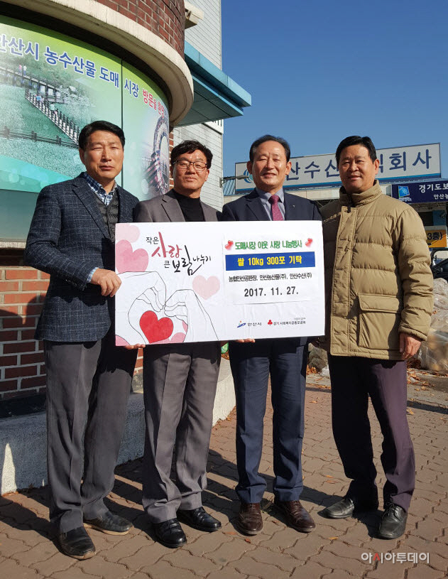 법인들사랑 이미지