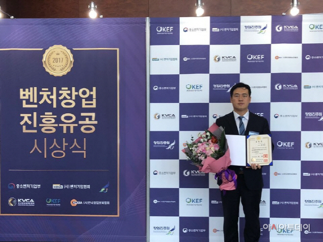 유니텍주 이미지