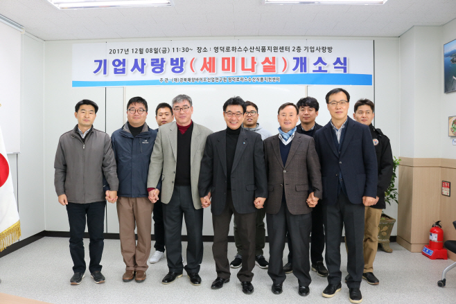 로하스식품 이미지