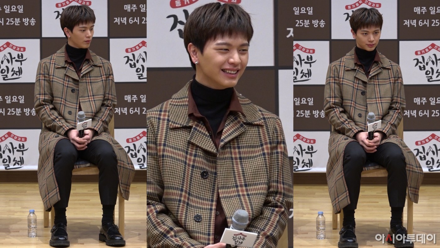 육깨비 이미지