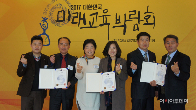 문경공업고등학교 이미지