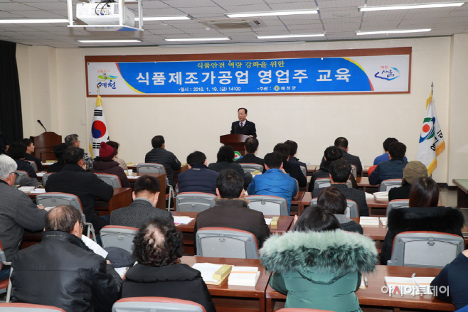 예천식품 이미지