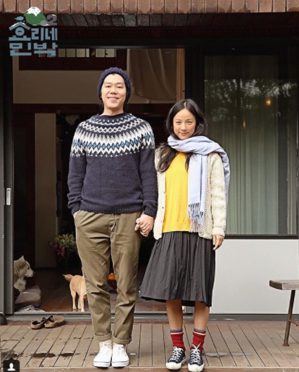 설렘민박 이미지