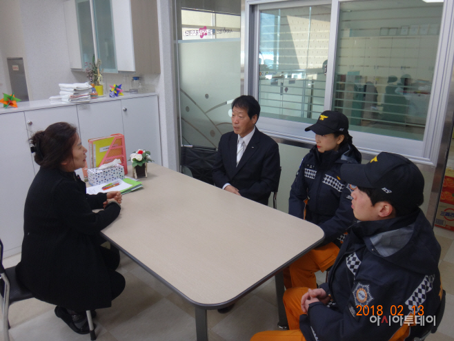 문경소방서(문경119안전센터) 이미지