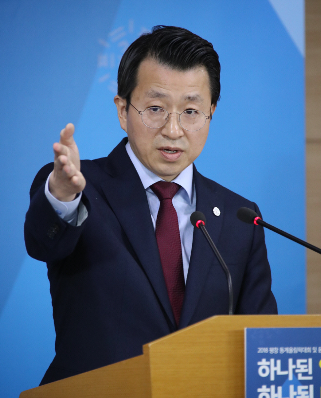 통일각 이미지