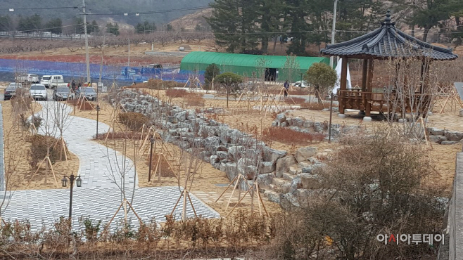 초동쉼터 이미지