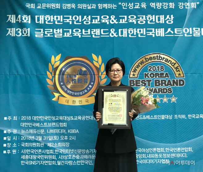 호산대학교 이미지