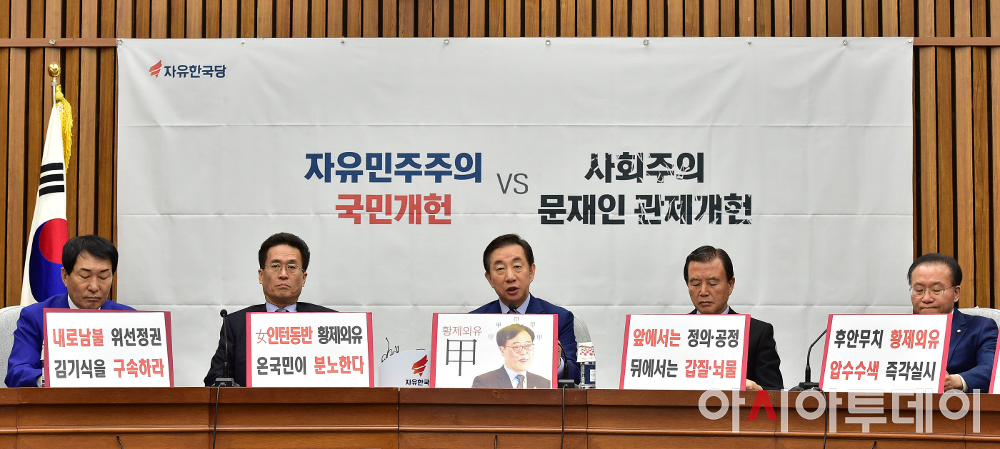 금강세탁 이미지