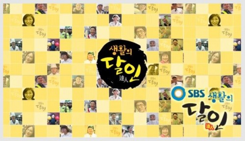 쌍용각 이미지