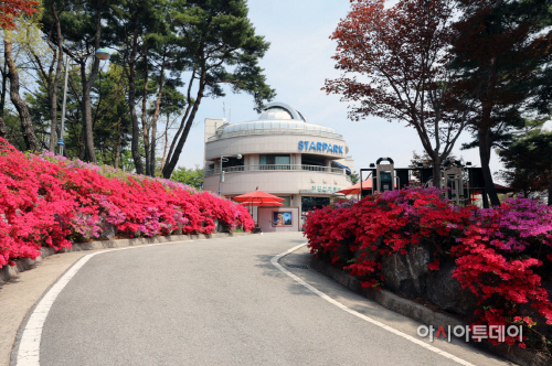 칠갑산파크 이미지
