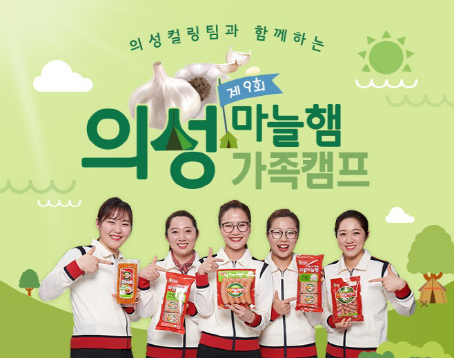 영미푸드 이미지