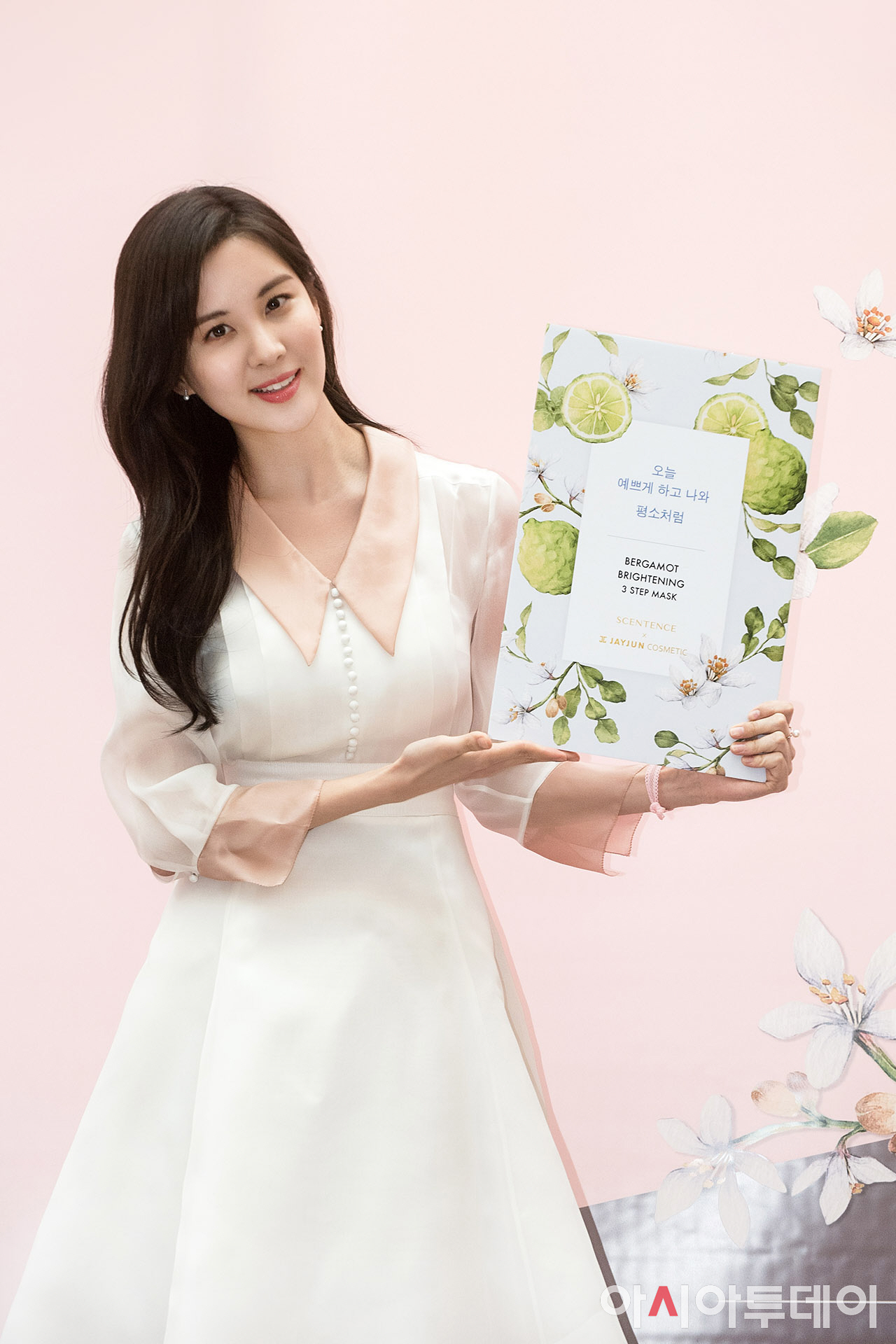 서현도자기 이미지