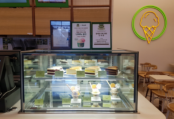 KakaoTalk_20180611_132000491