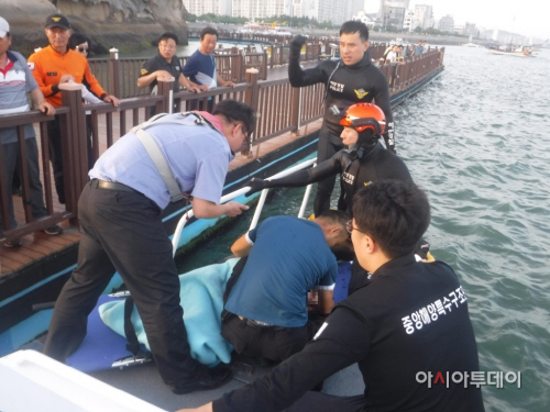 서해해양특수구조대 이미지