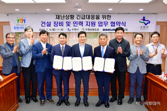 대림인력 이미지