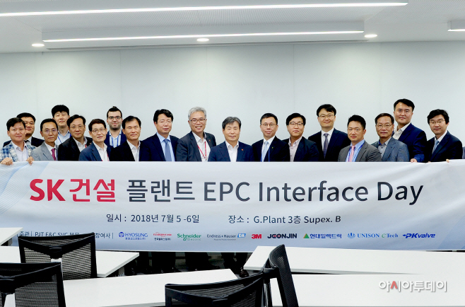 비즈파트너 이미지