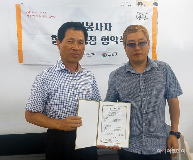 열방통신 이미지