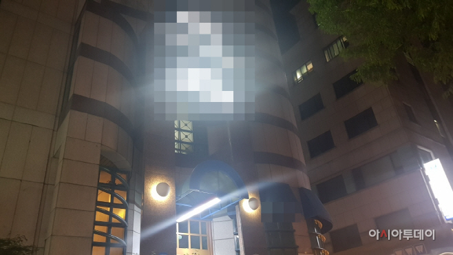 KakaoTalk_20180913_204733293