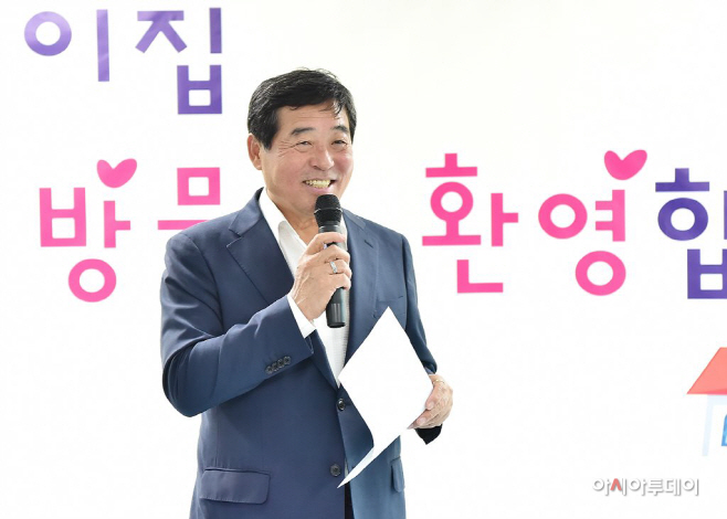 안산시립 와동 어린이 집 새로 이전 - 아시아투데이 안산시립 와동 어린이 집 새로 이전