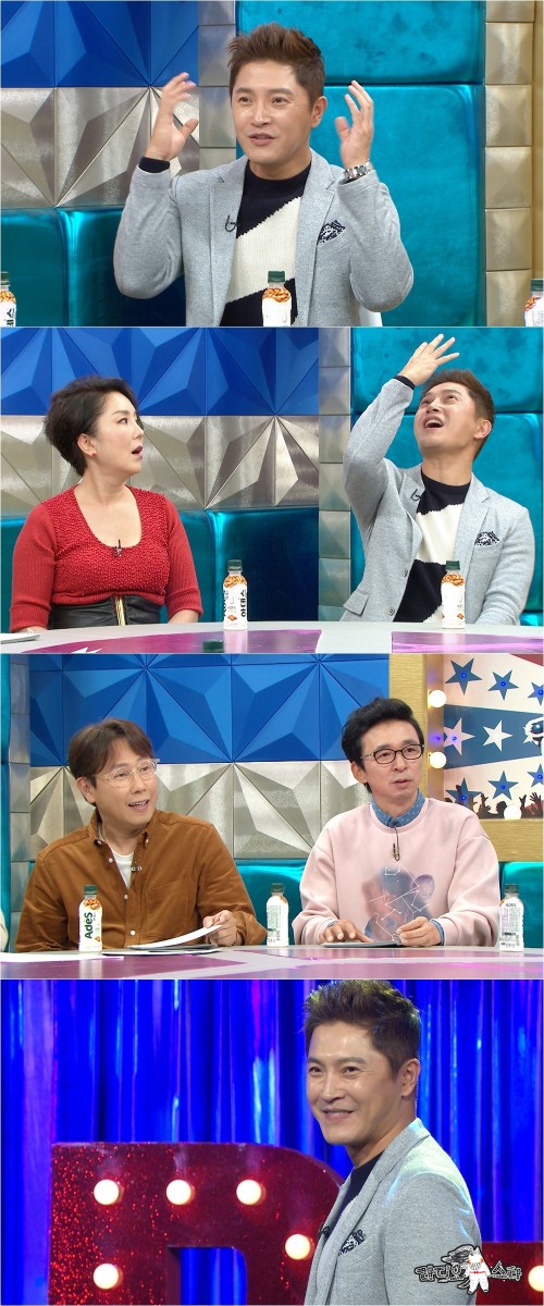 야인야식 이미지