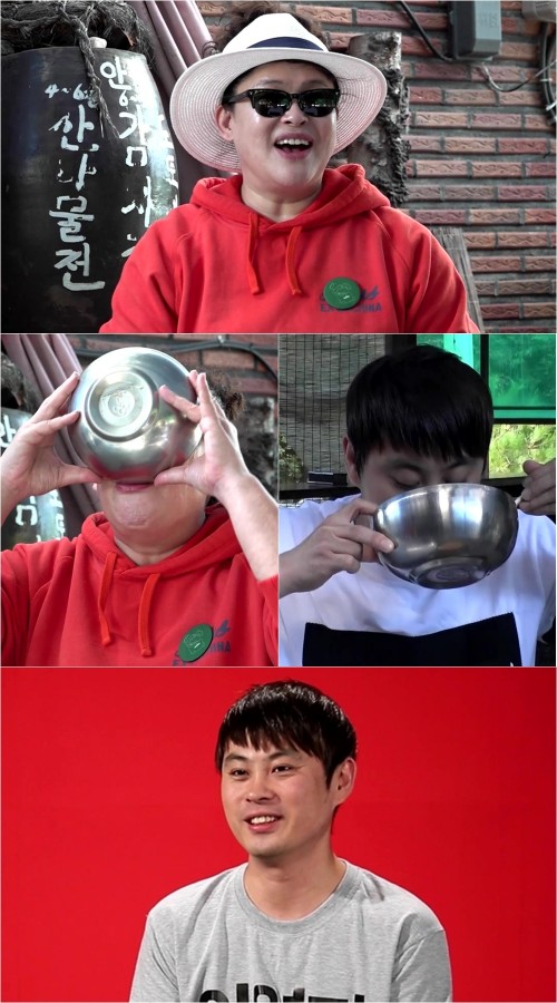 감탄푸드 이미지