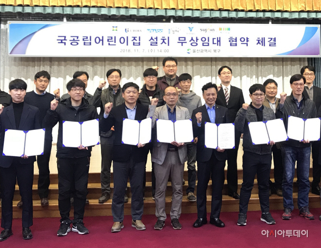 아이비어린이집 이미지
