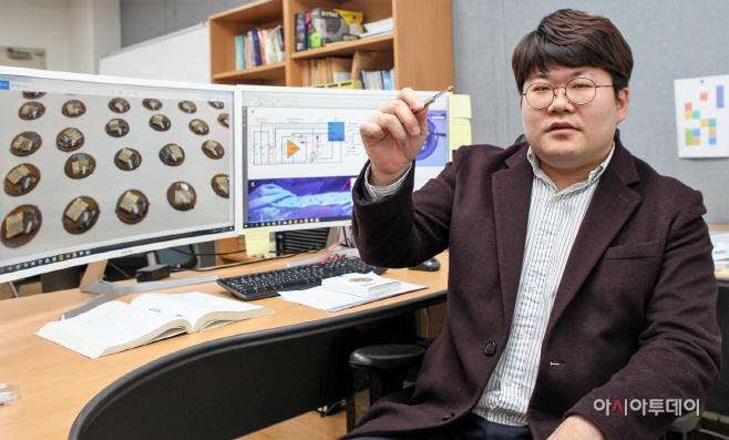 광운밧데리 이미지