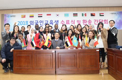 서울특별시남부기술교육원 이미지