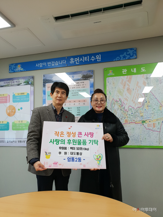 엠앤씨 이미지