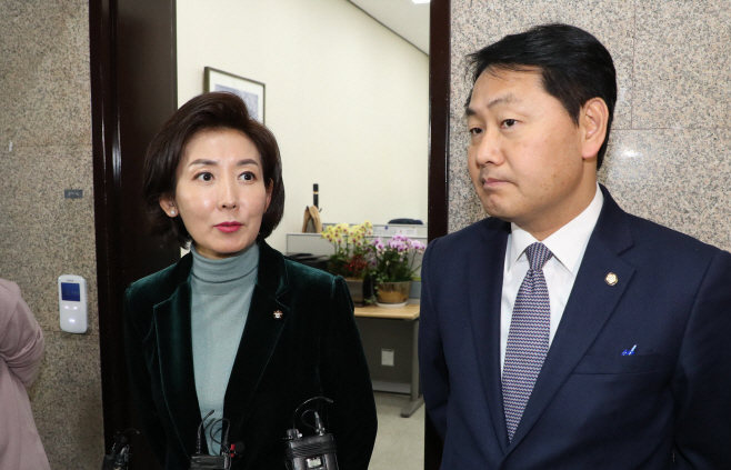 미래공조 이미지