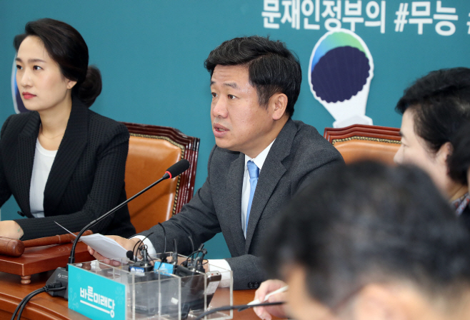 발언하는 유의동 원내수석부대표<YONHAP NO-2046>