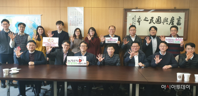 굿모닝축산 이미지
