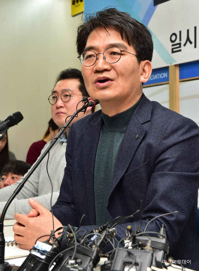 한유총 기자회견. 이덕선