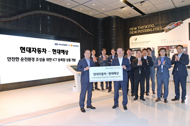 현대환경개발 이미지