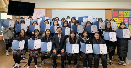 온양한올중학교 이미지