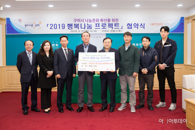 (주)행복나눔 이미지