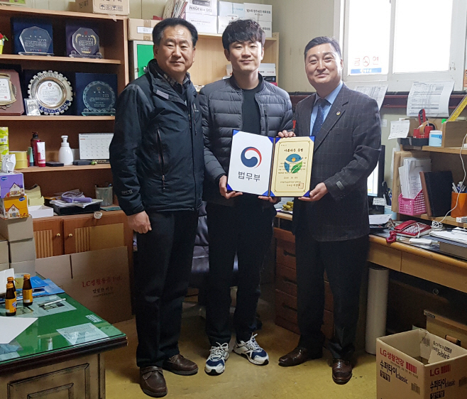 새한유통 이미지