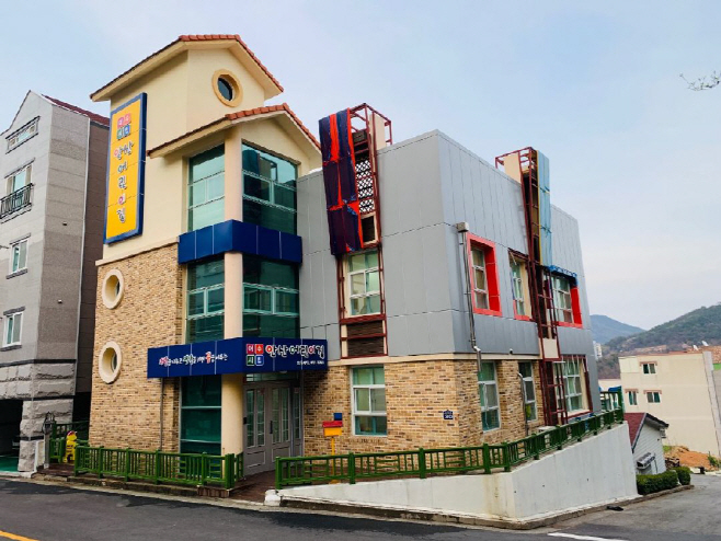 여수, 저녁과 주말 급할때 ‘아이 맡기세요’...긴급돌봄어린이집 운영 - 아시아투데이 여수, 저녁과 주말 급할때 ‘아이 맡기세요’...... 