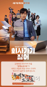 유메노 이미지