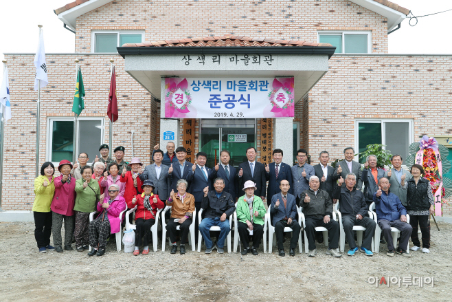 아시아투데이