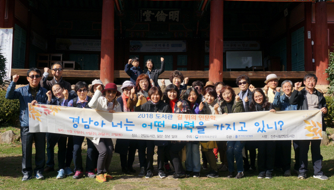 진주도서 이미지