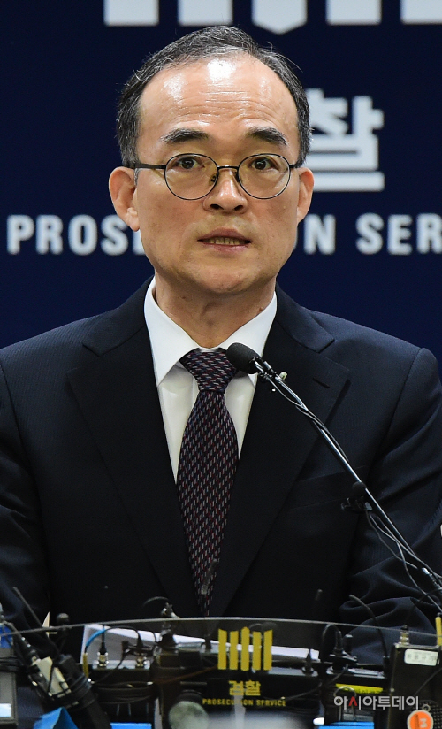 문무일 “수사권 조정안, 전권적 권능 확대…소 잃을 것 알고 마굿간 만드는 것” - 아시아투데이 문무일 “수사권 조정안, 전권적 권능 확대…소... 