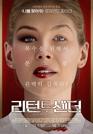 금자슈퍼 이미지