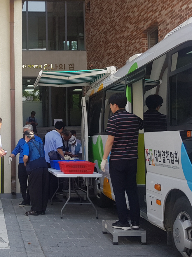 결핵관리사업′