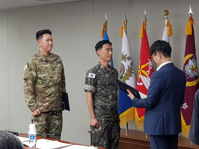 군인권시상식