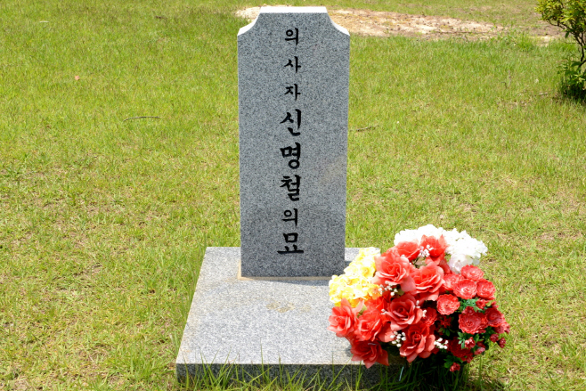 국립대전현충원 이미지