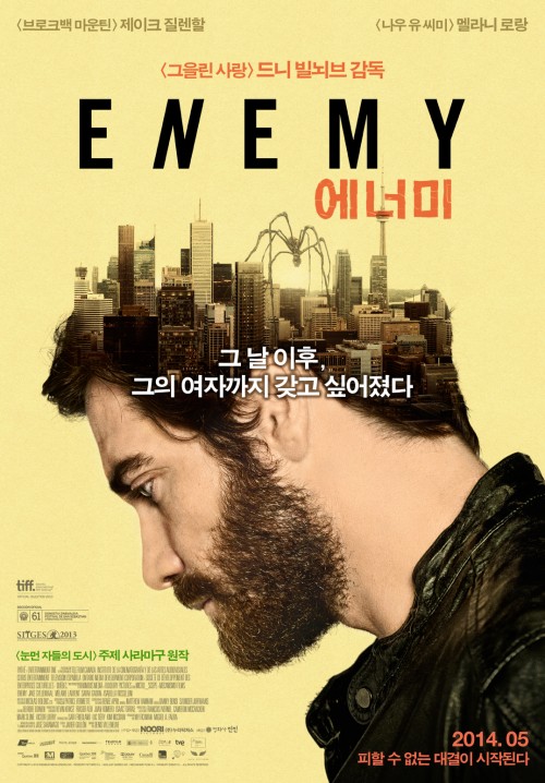 끌리다 이미지
